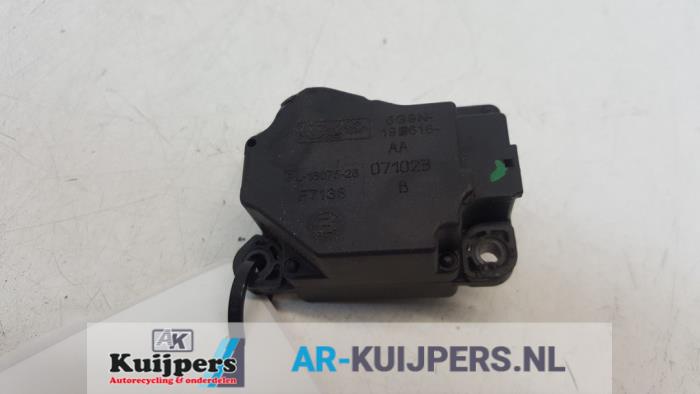AC air flow flap actuator motor
