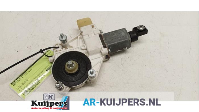 Door electric window regulator