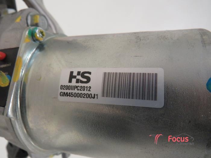 Power steering pump Hyundai i20 1.1 CRDi VGT 12V 56345E2500 D3FA Mando