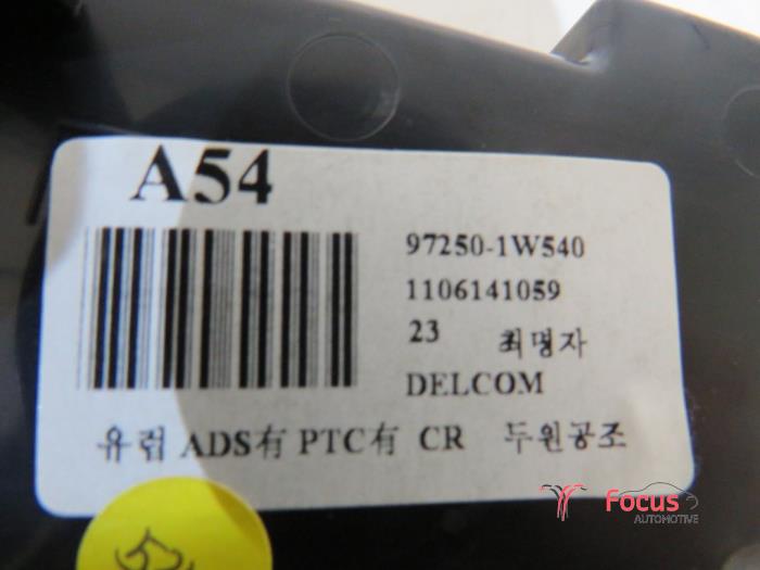 Panneau de commandes chauffage d'un Kia Rio III (UB) 1.4 CRDi 16V 2012