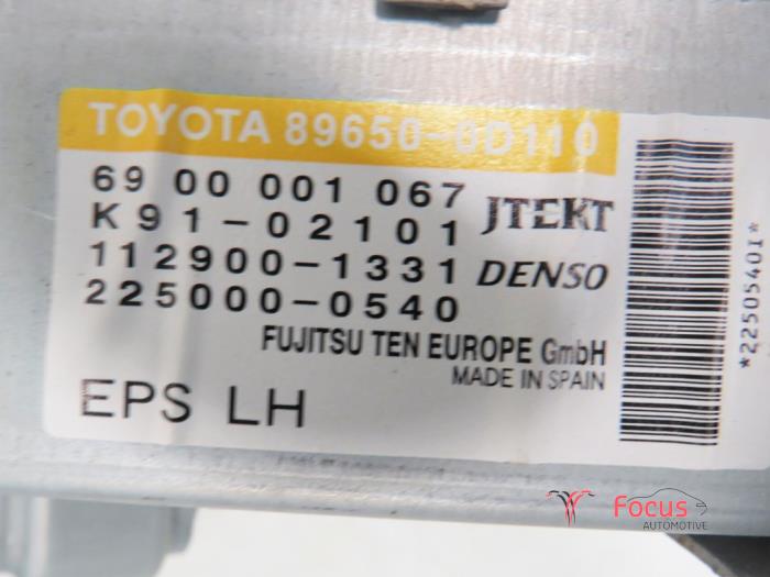 Pompe direction assistée d'un Toyota Yaris II (P9) 1.4 D-4D 2007
