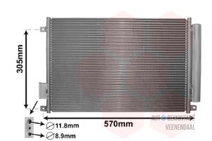 Neuf Condensateur clim Fiat 500 (312) Prix € 72,60 Prix TTC proposé par Autodemontage Veenendaal BV