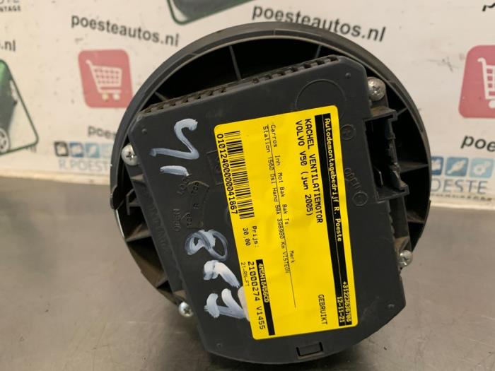 Heating and ventilation fan motor from a Volvo V50 (MW) 1.6 D 16V 2005