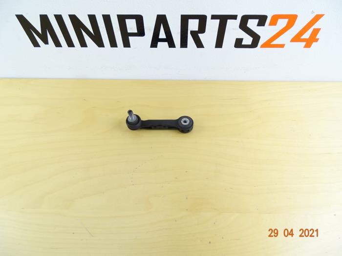 Stabilizer bar rubber rear from a Mini Cooper S 2017