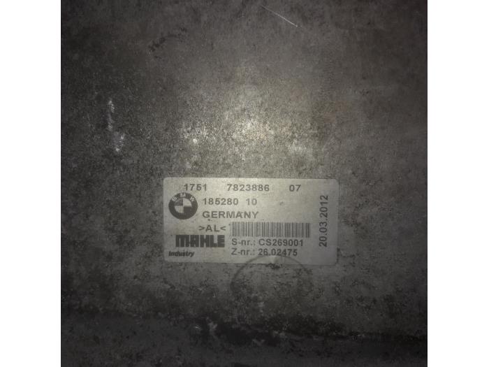 Intercooler BMW 5 serie Touring M550d xDrive 24V 17517823886 N57D30C