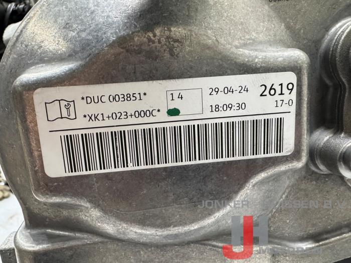 Engine Volkswagen Tiguan 1.5 TSI eHybrid 204 - 05E145703D DUC