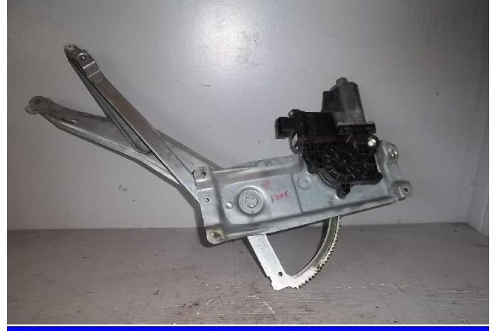 Door electric window regulator