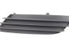 Cover plate fog light, left from a Opel Astra H SW (L35), 2004 / 2014 1.6 16V Twinport, Combi/o, Petrol, 1.598cc, 77kW (105pk), FWD, Z16XEP; EURO4, 2004-08 / 2007-03, L35 2005