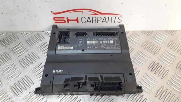 Seat control module