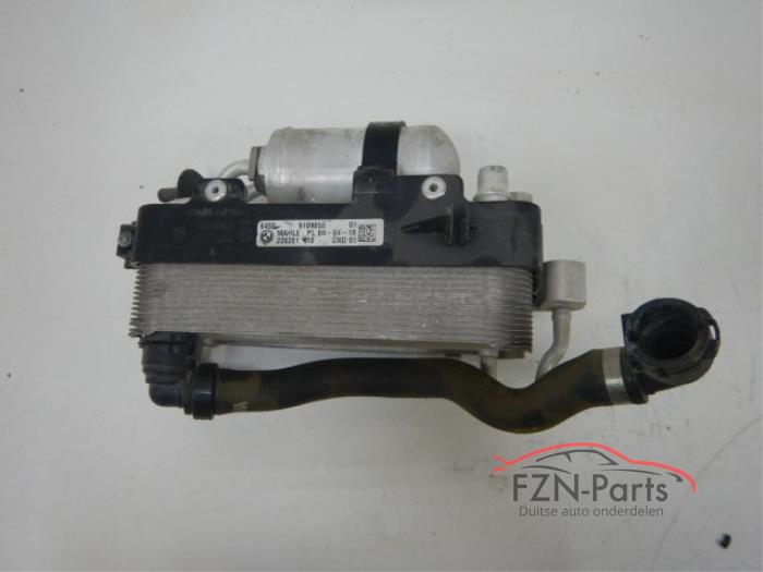 Usagé Radiateur clim BMW 5 serie (G30) 520d 2.0 16V TwinPower Turbo EDE Prix € 125,01 Prix TTC proposé par FZN Parts