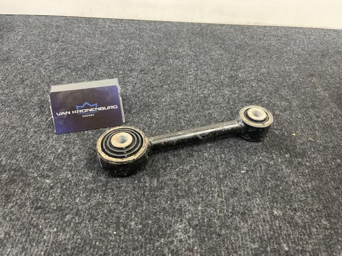 Anti-roll bar link