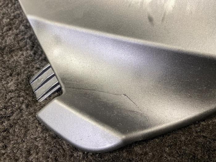 Engine protection panel BMW X1 xDrive 28i 2.0 16V Twin Power Turbo  