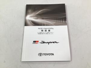 Używane Instrukcja Toyota Supra Cena € 11,00 Z VAT oferowane przez Autorecycling Kempers