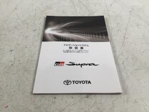 Używane Instrukcja Toyota Supra Cena € 11,00 Z VAT oferowane przez Autorecycling Kempers