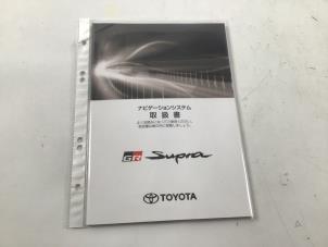 Używane Instrukcja Toyota Supra Cena € 11,00 Z VAT oferowane przez Autorecycling Kempers