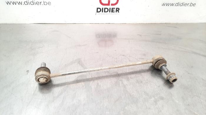 Anti-roll bar link