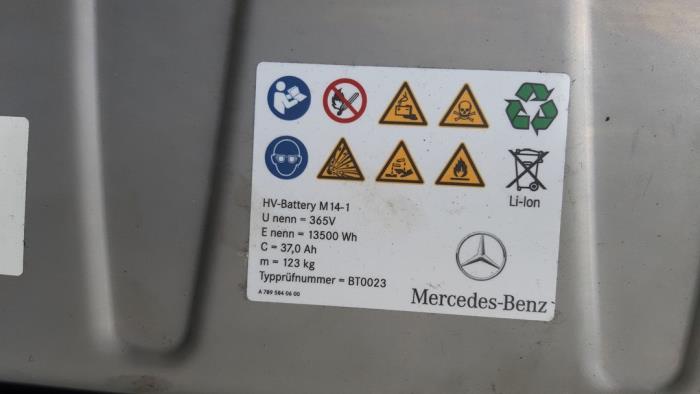 Akumulator (Hybryda) z Mercedes-Benz E (W213) E-300de 2.0 Turbo 16V 2019