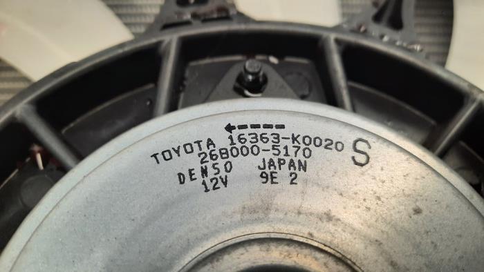 Cooling set from a Toyota Yaris IV (P21/PA1/PH1) 1.5 12V Hybrid 115 2022