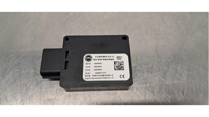 Begagnade Radarsensor MG ZS EV Long Range 70 kWh Pris € 229,90 Inklusive moms erbjuds av Autohandel Didier