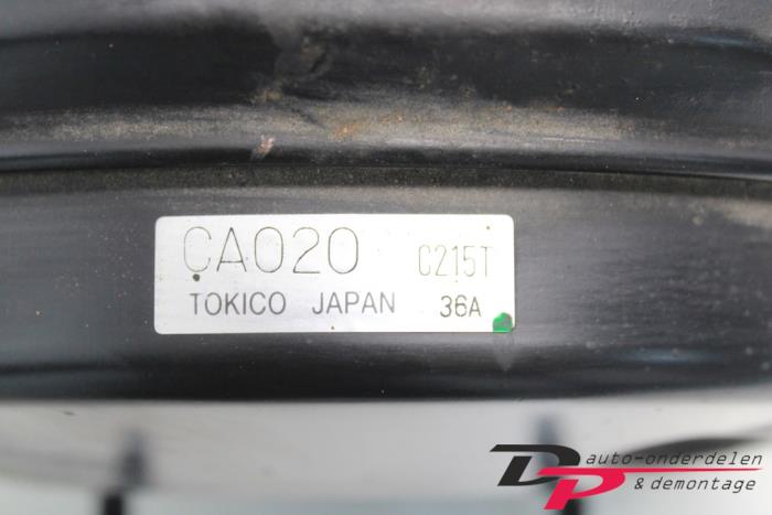 Servofreno de un Nissan Murano (Z51) 3.5 V6 24V 4x4 2003