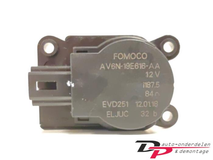 AC air flow flap actuator motor