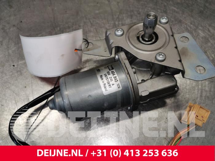 Sliding door motor