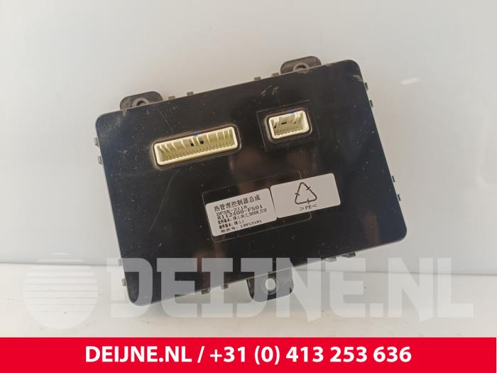 Used Cooling computer Seres 3 52kWh Price € 30,25 Inclusive VAT offered by van Deijne Onderdelen Uden B.V.