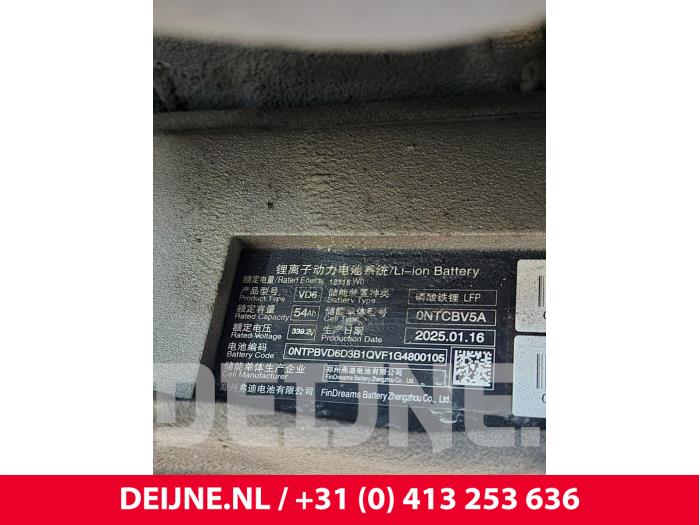 Używane Akumulator (Hybryda) BYD Seal U 1.5 DM-I FWD Cena € 6.050,00 Z VAT oferowane przez van Deijne Onderdelen Uden B.V.