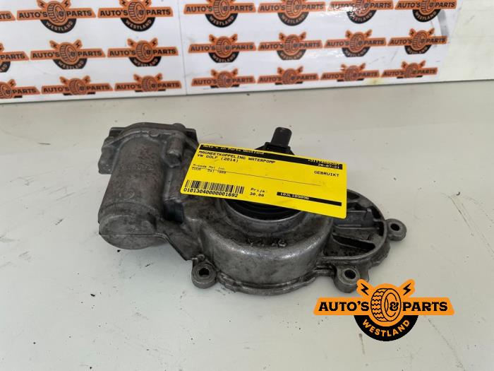 Water pump magnetic coupling from a Volkswagen Golf VI Cabrio (1K) 2.0 TDI 16V 2014