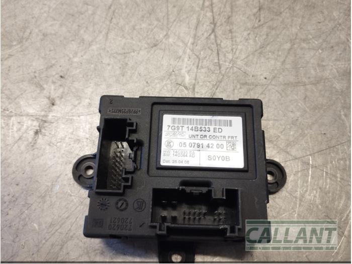 2009-2015 JAGUAR XF REAR RIGHT PASSENGER SIDE DOOR LOCK LATCH ACTUATOR OEM 2009-2015 JAGUAR XF REAR RIGHT PASSENGER SIDE DOOR LOCK LATCH ACTUATOR OEM