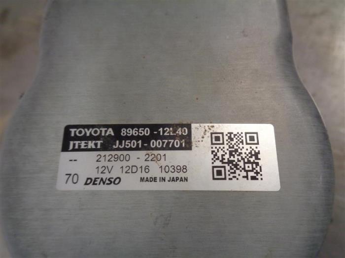 Boîtier colonne de direction complet d'un Toyota Corolla Touring Sport (E21/EH1) 1.8 16V Hybrid 2021