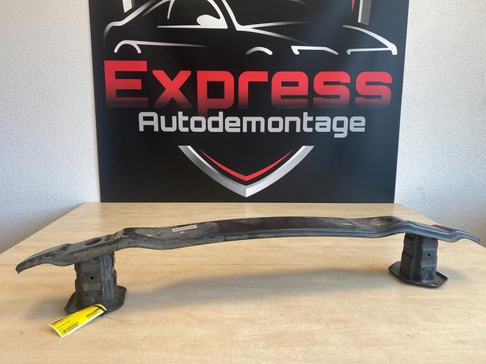 Rear bumper reinforcement bar