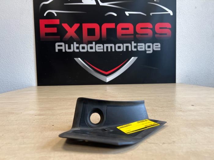 Begagnade Skydd, diverse BMW 1 serie (F40) 118i 1.5 TwinPower 12V Pris € 10,00 Marginaltabell erbjuds av Express Autodemontage