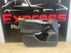 Ford Focus 4 Wagon 1.5 EcoBlue 120 Door trim 4-door, front left