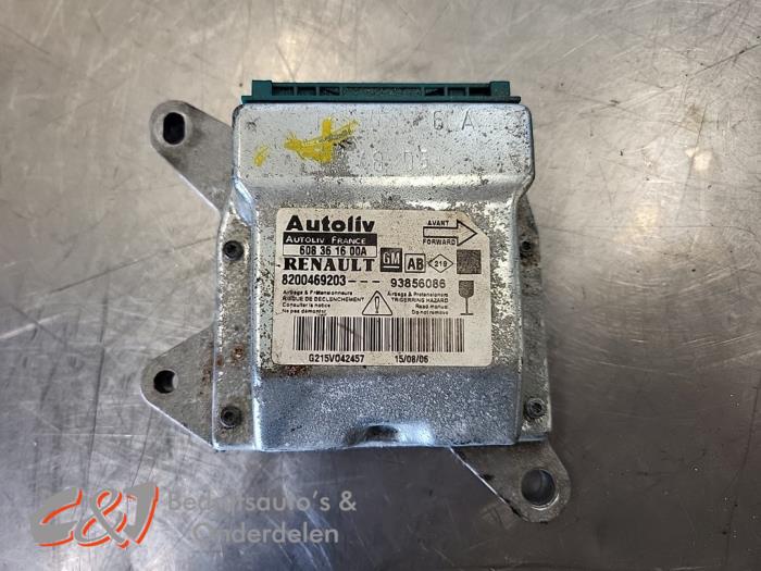 Airbag control module