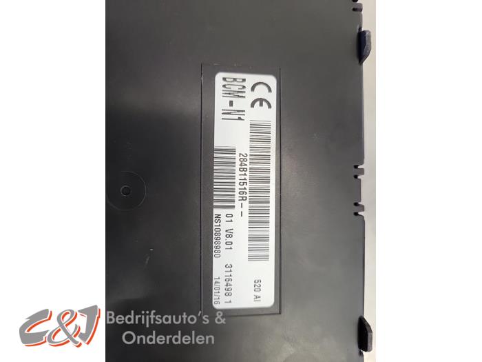 Ignition lock + computer from a Mercedes-Benz Citan (415.7) 1.5 109 CDI Crewbus 2016