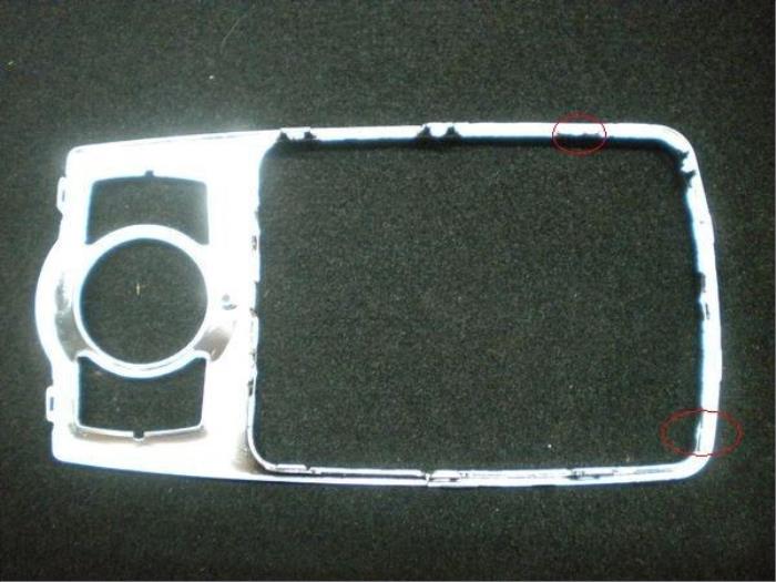 Listwa ozdobna z Audi A6 (C6)  2006