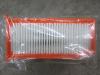 Air filter from a Renault Clio IV (5R)  2015