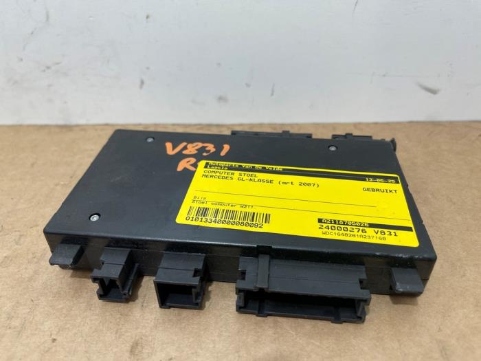 Seat control module
