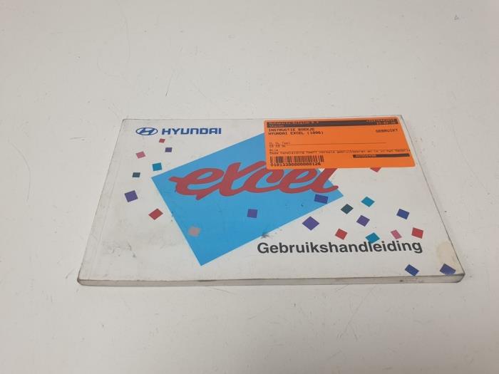 Używane Instrukcja Hyundai Excel Cena na żądanie oferowane przez DevOps