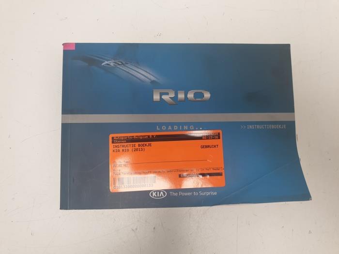 Używane Instrukcja Kia Rio III (UB) 1.1 CRDi VGT 12V Cena na żądanie oferowane przez CASPER BV