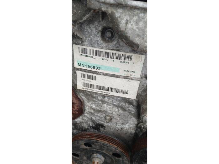Engine from a Mitsubishi Colt (Z2/Z3) 1.1 12V Bifuel 2008