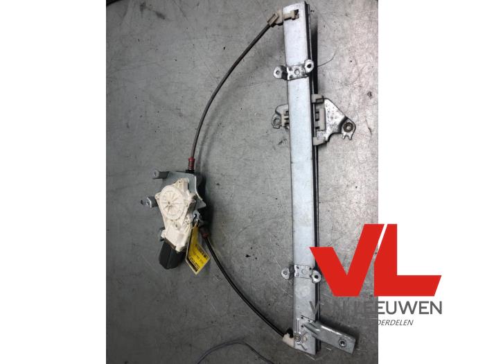 Door electric window regulator