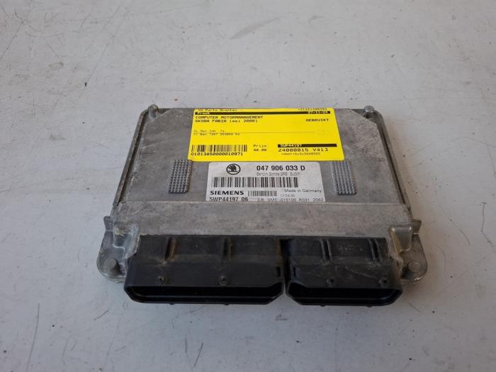 Engine control module ECU