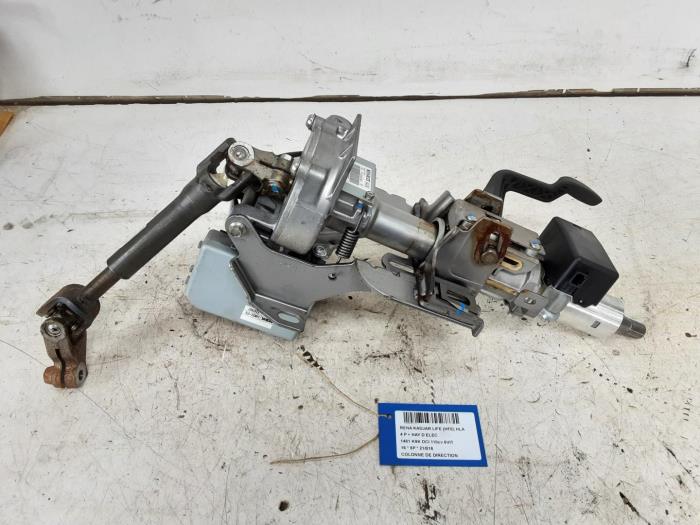 Steering column housing complete from a Renault Kadjar 2016