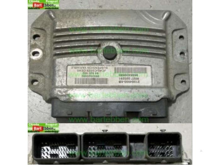 Suspension control module