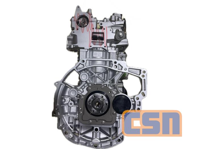 Motor van een Peugeot Partner Tepee (7A/B/C/D/E/F/G/J/P/S) 1.2 12V e-THP PureTech 110 2016