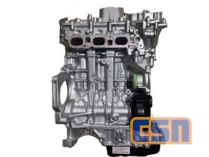 Motor van een Peugeot Partner Tepee (7A/B/C/D/E/F/G/J/P/S) 1.2 12V e-THP PureTech 110 2016