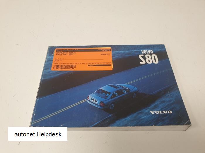 Używane Instrukcja Volvo S80 Cena na żądanie oferowane przez DEMO Autonet Ves-1