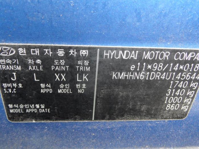 Hyundai Coupe 2.0i 16V CVVT Schrottauto (2006, Metallic, Blau)